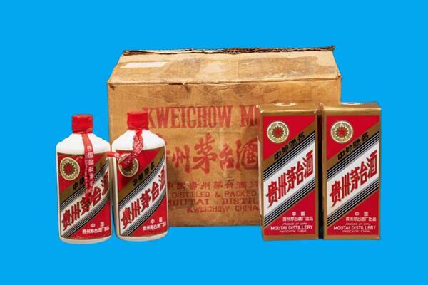 巴音郭楞州轮台县回收陈年茅台酒