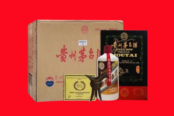 巴音郭楞州轮台县剑南春周边回收